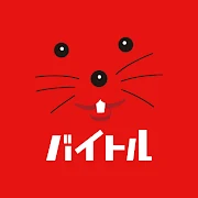 バイト探し・アルバイトならバイトル！単発の仕事・パートの求人 icon