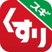 スギ薬局・薬局やドラッグストアのお店で便利なクーポンアプリ icon