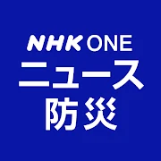 NHK ONE News & Disaster Info icon
